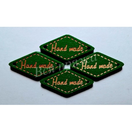 Бирка деревянная "Hand made" пришивная. Зеленый. 27 х 13 мм