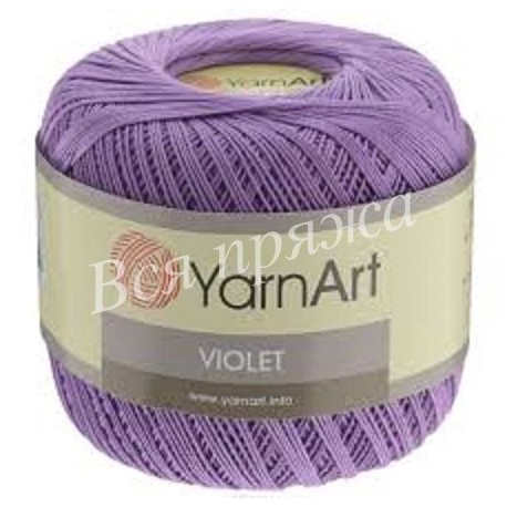 VIOLET Yarnart 6309