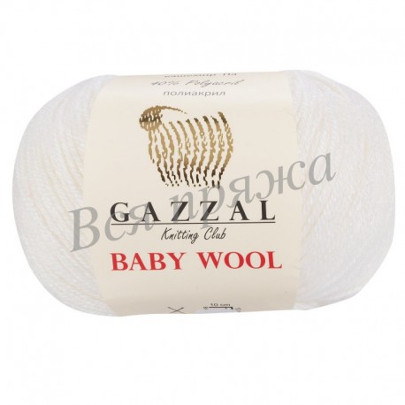 BABY WOOL Gazzal 801 (Белый)
