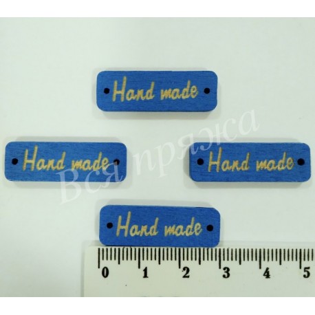 Бирка деревянная пришивная "Hand Made". Зеленый. 30 х 10 мм