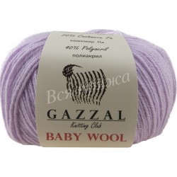 BABY WOOL Gazzal 823 (Нежная сирень)